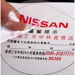 07a630675ee0558f545e3e2a863747b2 Kiss Cut + Print Sticker A3+ Tranparant - Gambar 1