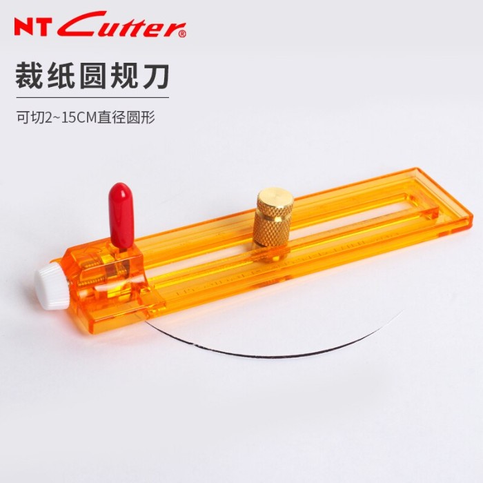 4aaa4cb0-ea37-4595-93ef-11d41d20c1b3.jpg RSTICKER - NT Cutter C-400P Circle 15cm - Gambar 1